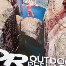 駐車場管理のオジサン