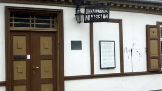 19世紀のタルトゥ市民の博物館