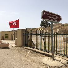 タクシーの通幹線道路沿い