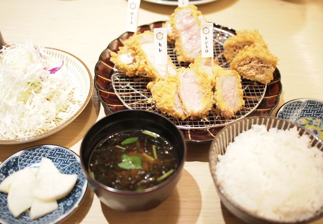 色々楽しめます