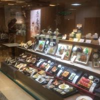 マーガレット 仙台藤崎本館店