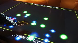 面白かったです