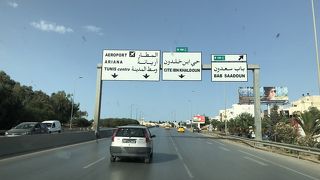 メーター制度で便利