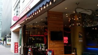 リブハウス＆オーシャンハウス 