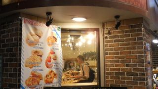 中野サンモール商店街で見つけたベーカリーショップ