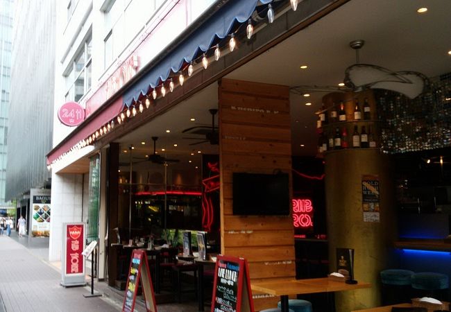 リブハウス＆オーシャンハウス 