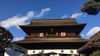 善光寺で初詣