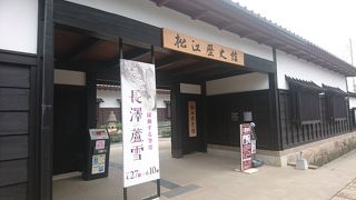 松江の歴史が学べます