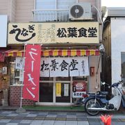 早朝の佐野ラーメン