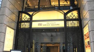 ロブションでクロワッサン