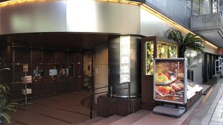 清涼感たっぷり