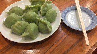 セロリ水餃子を紹興酒で！