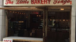 人気店のグループ店