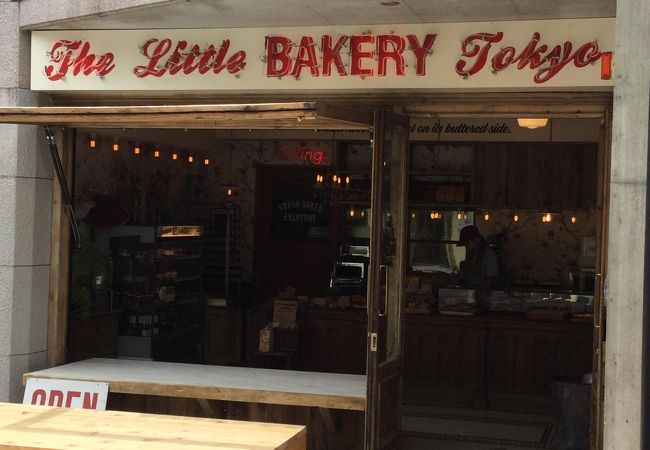 人気店のグループ店