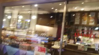 井沢に行くと必ず立ち寄っていたパン屋さんが上野にあった