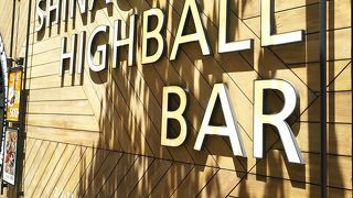 オシャレなハイボールバー