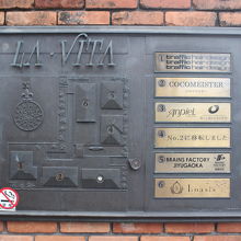 お店は数軒だけ