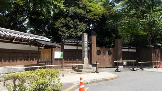 都立庭園の一つです。