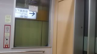 和光とかなります方面から直接渋谷に乗り入れるをすることができる