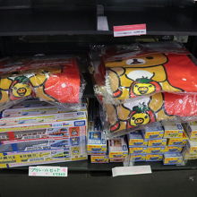 置いてほしいのはこういうものではなく・・・