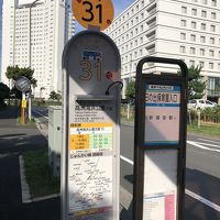 バス停です