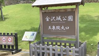 外国人に人気。