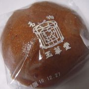 静岡の和菓子