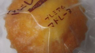 マドレーヌ専門店