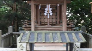 市寸嶋姫尊が御祭神