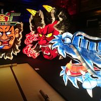 漁樵の間：青森ねぶた祭