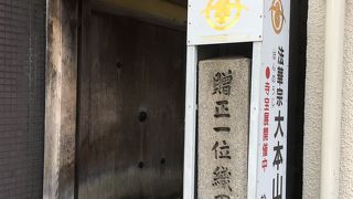 本能寺
