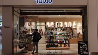 見ていて楽しい