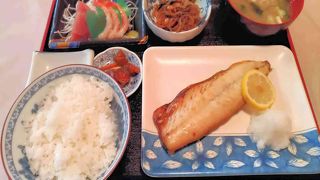 はらぺこ漁業部