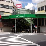 大きな商店街