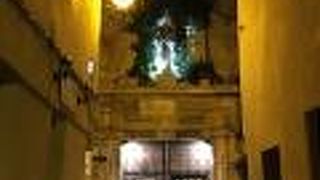 ポサーダ デ サン ホセ