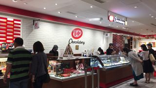 ショコラトリー 伊丹