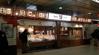 どちらにせよ、、、