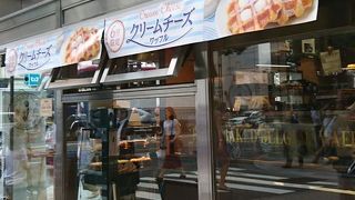 ベルギーワッフル