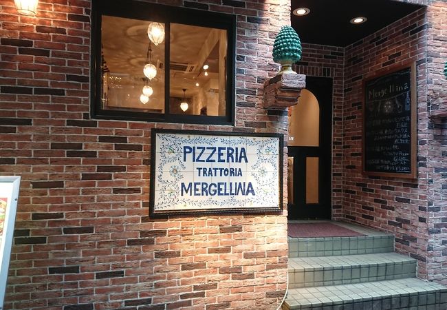 石窯ピザがおいしい