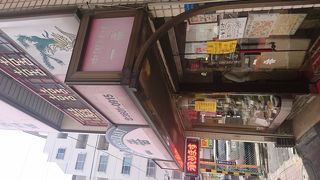 ちょっと期待外れ