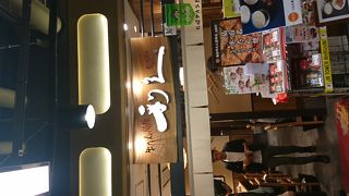 まずまずの牛タン