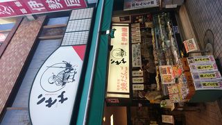 こち亀どら焼き