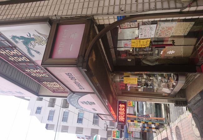 ちょっと期待外れ