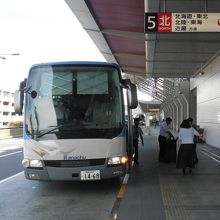町田駅から羽田空港まで利用 By Fmi ふみ 空港リムジンバス 神奈川中央交通 のクチコミ フォートラベル 町田駅から羽田空港まで利用 By Fmi ふみ 空港リムジンバス 神奈川中央交通 のクチコミ フォートラベル