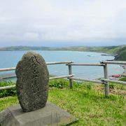 スコトン岬から　岬めぐりコース　トド島展望台