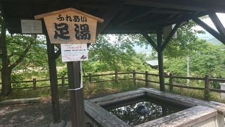 上山城のすぐ近くにある足湯。