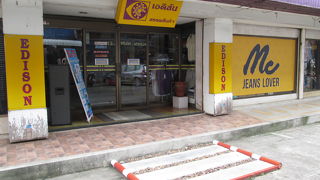 ローカルの人々のためのショップ