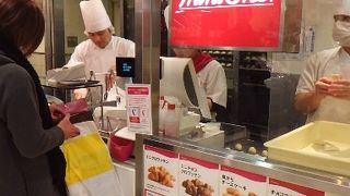 広島そごうのミニワン