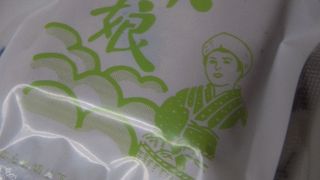 掛川の洋菓子店