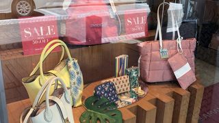 ポップで可愛い